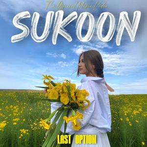 Sukoon