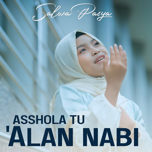 Assholatu 'alan nabi