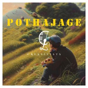 Pothajage