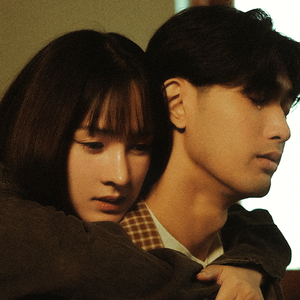 มันได้จบไปแล้ว