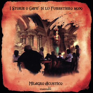 Duci velenu (Remastered)