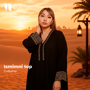 Ismimni top
