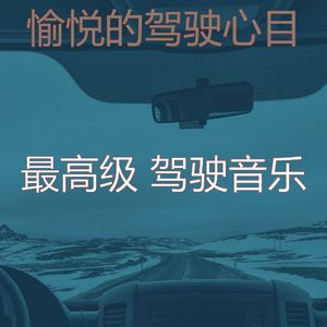 一尘不染时刻印象数