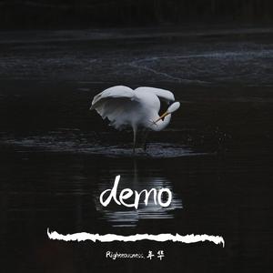 demo