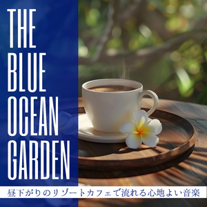 Lagoon Leisure Melody