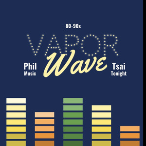 放克流行实验作品