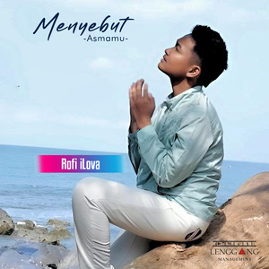 Menyebut Asmamu