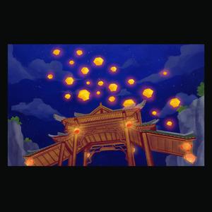 Lantern Rite (Xiao's Theme)