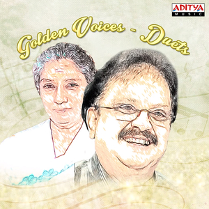 Yamaho Nee (From "Jagadekaveerudu Athiloka Sundari")