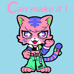 Can make it !