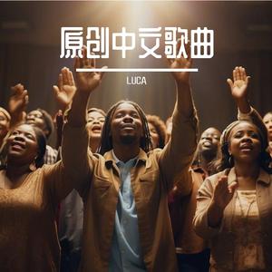 《德拉科·马尔福》