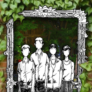 Soy una Incógnita (Acoustic Session)