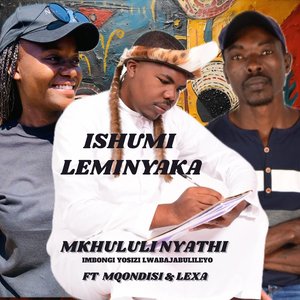 Ishumi Leminyaka