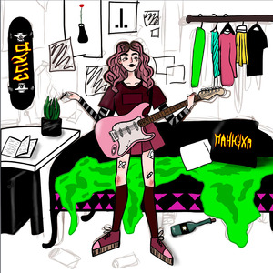 Рокерская группа