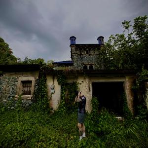 TRAPHOUSE