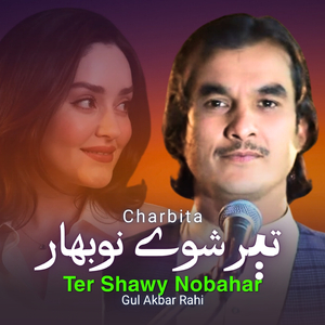 Ter Shawy Nobahar Charbita