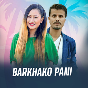 Barkhako Pani