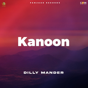 Kanoon