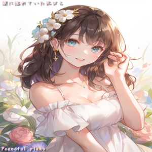 夕闇に染まる空の下