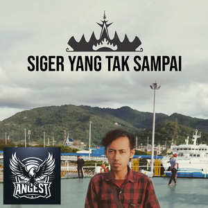 Siger Yang Tak Sampai (Acoustic)