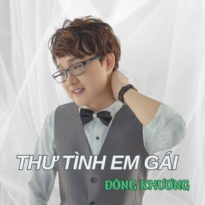 Làm Người Lạ Đi Em (#1)