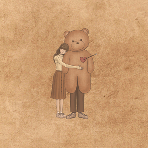 사랑 기억 (Inst.)