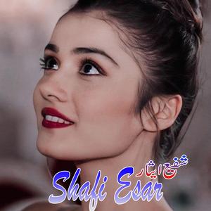 Malak Bari Kakar Song By Shafi