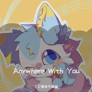 果糖含量出道曲