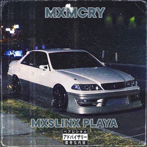 Mxmcry
