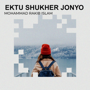 Ektu Shukher Jonyo