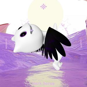 dark horse (she eat your heart out like jeffrey dahmer) - acoustic