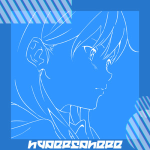 Hypersphere (Instrumental)