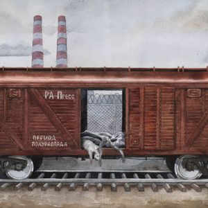 Управляй Своим Гневом