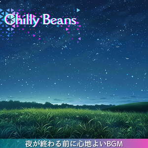 Moments of Midnight Calm