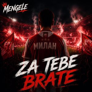 Za tebe brate