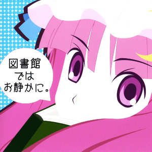 図書館の朝