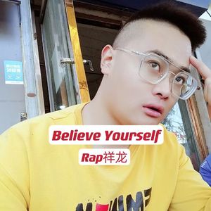 Believe Yourself