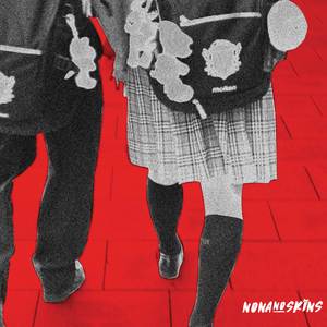 This Song Is Totally about You (But Saying It So Would Make Me Sound Cheesy As Hell)