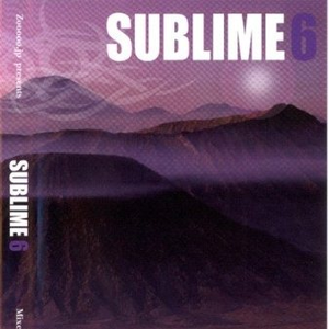 Uyama Hiroto _ One Dream