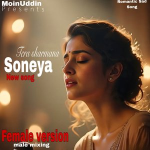Soneya (Female Version)