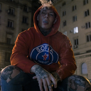 Бийта Като Спре