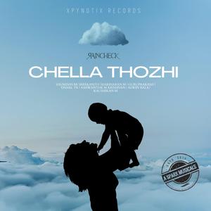 Chella Thozhi - (feat. Vigneshvar Sreekanth)