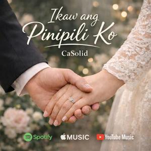 Ikaw ang pinipili ko