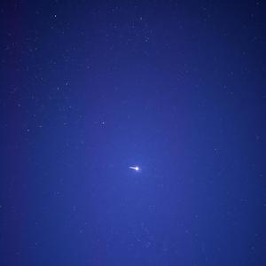 Stellar Love – 🇰🇷 전체 가사 by Xeng Vang / Raiins