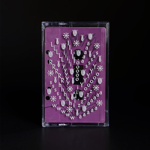 PALE Lilas - # DCD0FF