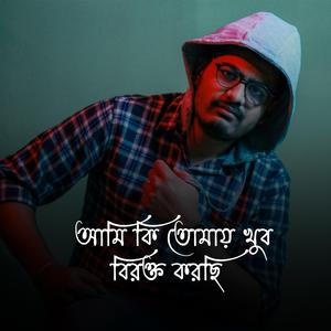 Lokkhiti