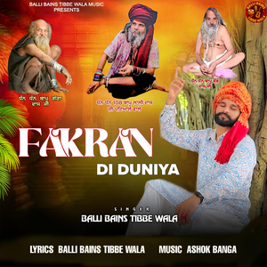 Fakran Di Duniya