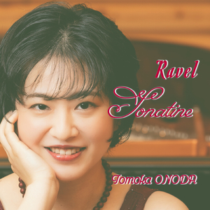 ラヴェル：ソナチネ M.40 - 第３楽章：Animé