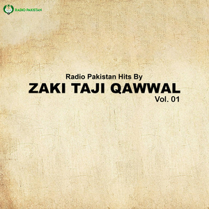 Tum Jan-e-wafa Eiman Wafa Ae Sale Allah