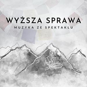 Macierzyństwo